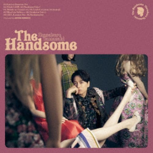 【CD】山崎育三郎 ／ The Handsome(通常盤)