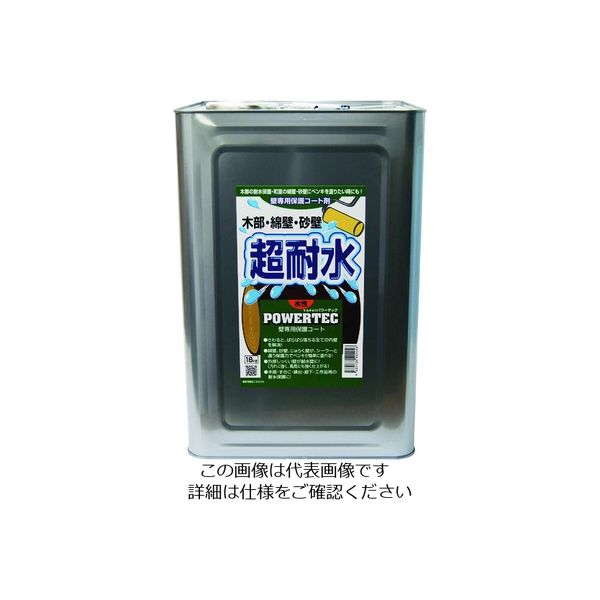 丸長商事 パワーテック 建物用塗料 超耐水保護コート剤(水性) 透明 18kg 17595 1個 195-4692（直送品）