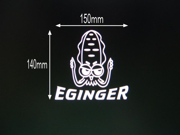 餌木　エギ　エギンガー　アオリイカ　カッティングステッカー 　１３