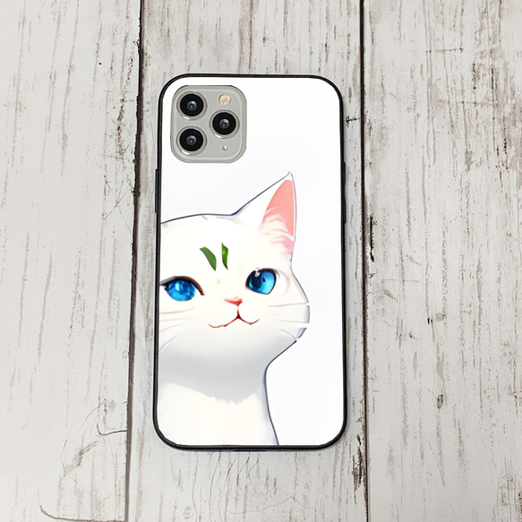 iphoneケース4-4-2 iphone 強化ガラス 猫・ねこ・ネコちゃん 箱18 かわいい アイフォン iface