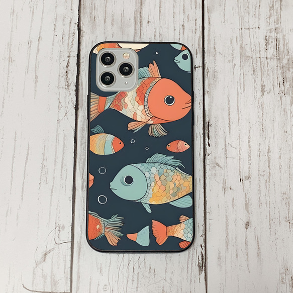 iphonecase32-4_7 iphone 強化ガラス お魚(ic) アイフォン iface ケース