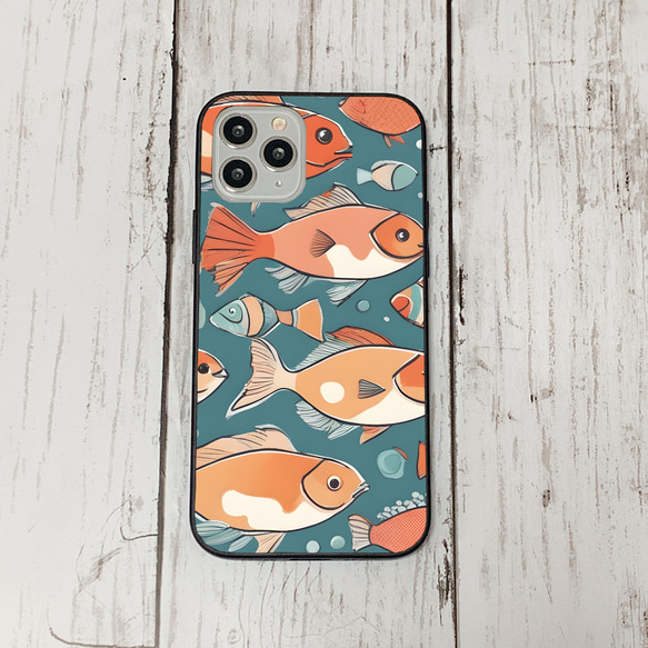 iphonecase31-4_24 iphone 強化ガラス お魚(ic) アイフォン iface ケース