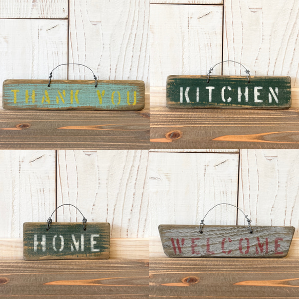 ●木製ミニサインボード　KITCHEN/THANK YOU/HOME/WELCOME●木製看板　　壁掛けインテリア