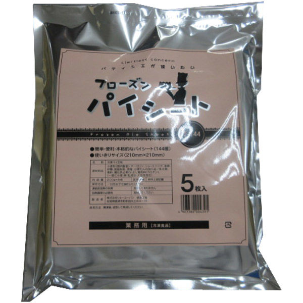 リョーユーパン フローズンパイシート 4903380004391 (約200G×5枚)×6PC（直送品）