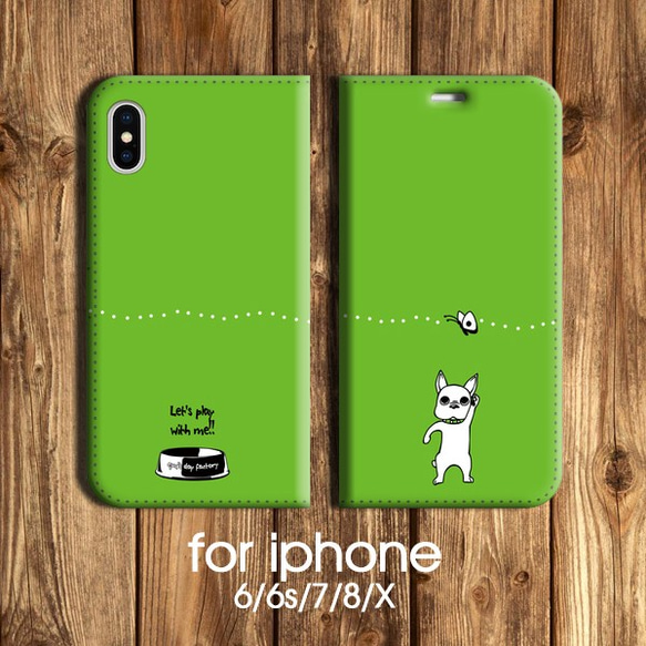 ワンコの山田くん　手帳型　iphoneケース