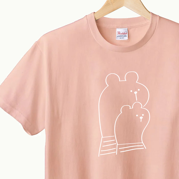 くまさんの親子 Tシャツ