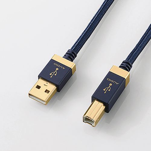 エレコム DH-AB20 USB AUDIOケーブル(USB A-USB B) 2.0m