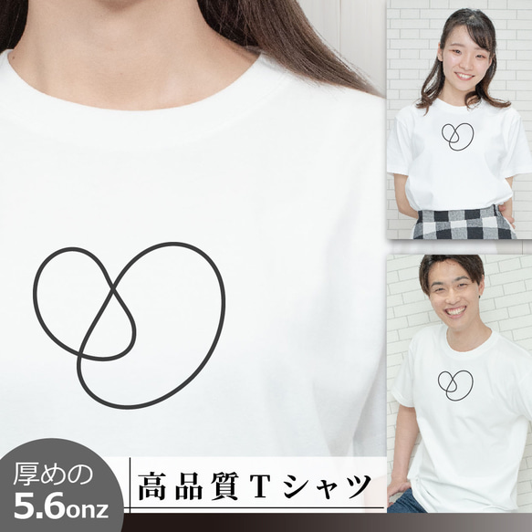 Tシャツ 重なり楕円 ロゴ 半袖 S～XL 白