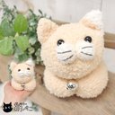 ふわころ香箱座りねこちゃんぬいぐるみ～銀色鈴のペールオレンジ猫ちゃん　bc866-17