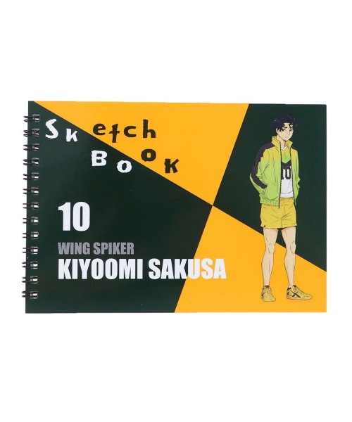 ハイキュー！！ お絵かき帳 図案スケッチブック 佐久早聖臣 少年ジャンプ ヒサゴ お絵かきノート アニメキャラクター グッズ