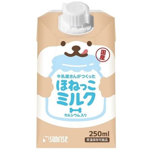 マルカン（サンライズ） SGN‐243 牛乳屋さんがつくった ほねっこミルク 250ml