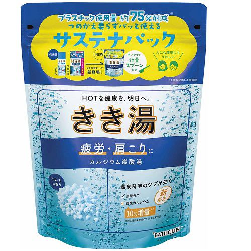 バスクリン きき湯 カルシウム炭酸湯 サステナパック 入浴剤 360g