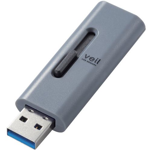 エレコム MF-SLU3128GGY USBメモリー USB3.2(Gen1)対応 スライド式 128GB グレー