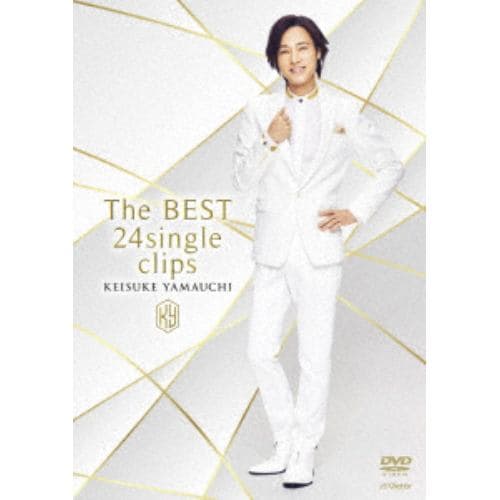 【DVD】山内惠介 ／ The BEST 24single clips