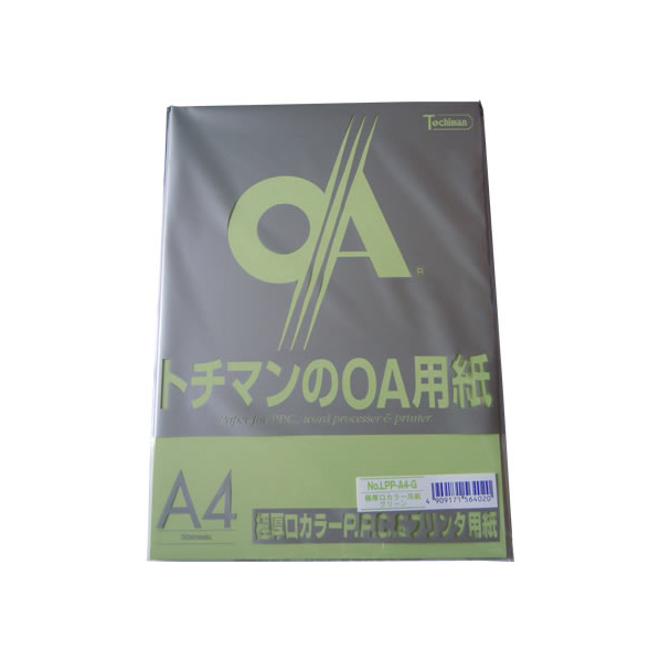 SAKAEテクニカルペーパー 極厚口カラーPPC A4 グリーン 50枚×5冊 FC92528-LPP-A4-G