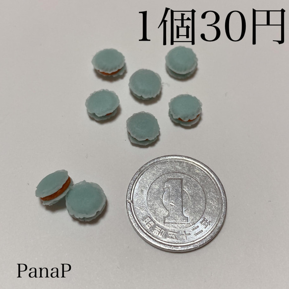 チョコミントマカロン　ミニチュアスイーツ