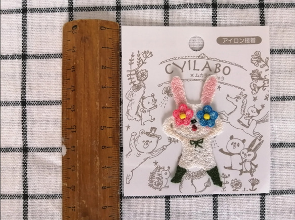 CYILABO×ムカラ刺繍