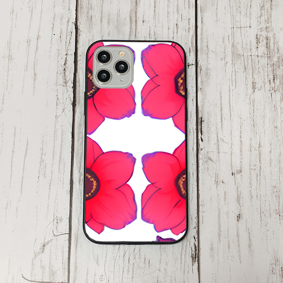 iphonecase4-10_17 iphone 強化ガラス お花(ic) アイフォン iface ケース