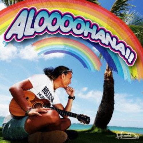 【CD】平井大 ／ ALOOOOHANA!!(DVD付)