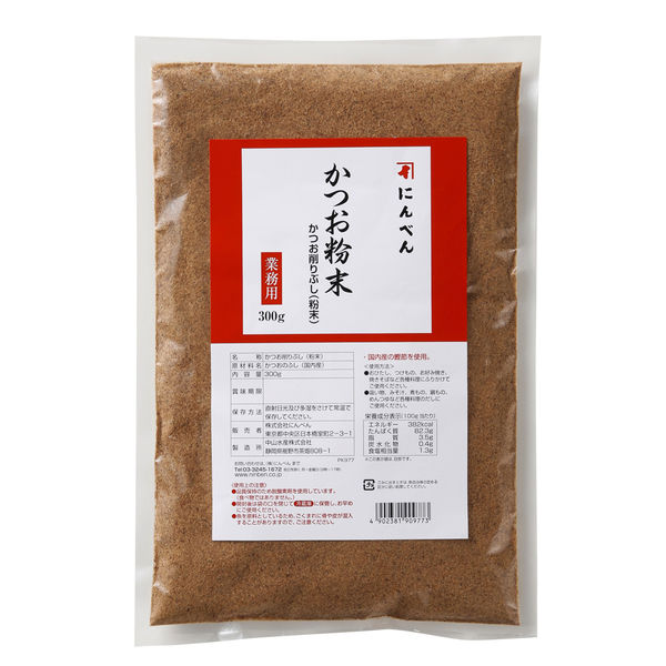 にんべん 業務用　かつお粉　1ケース　300G×12（直送品）