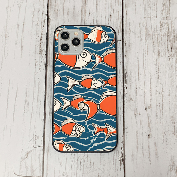 iphonecase29-9_15 iphone 強化ガラス お魚(ic) アイフォン iface ケース