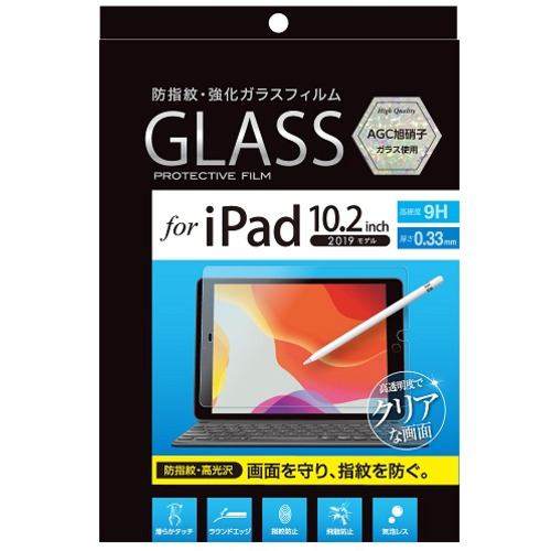 ナカバヤシ TBF-IP19GFLSiPad 10.2 ガラスフィルム 指紋防止 (2019,2020対応)