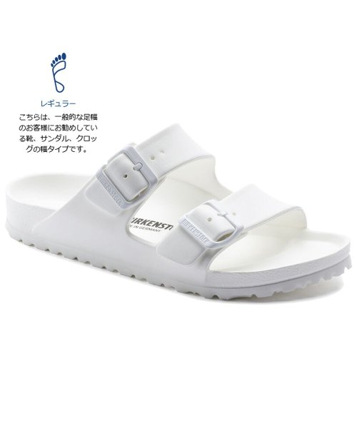 BIRKENSTOCK ビルケンシュトック Arizona ナロー/レギュラー