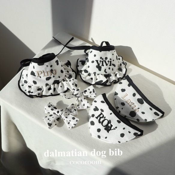 dalmatian series dog bib(frill)