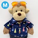 JELLYCAT ジェリーキャット バシュフル Mサイズ用 アロハ シャツ UFO柄 ネイビー 着せ替え 洋服 コスチューム