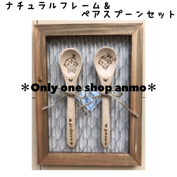 【お歳暮】＊展示品＊