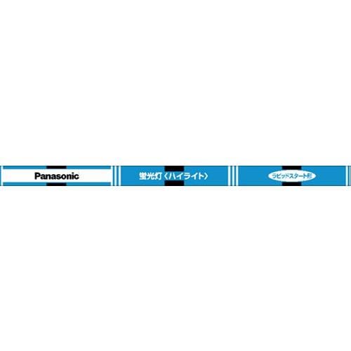 パナソニック FLR40SDMX36PF3 直管 蛍光灯 昼光色