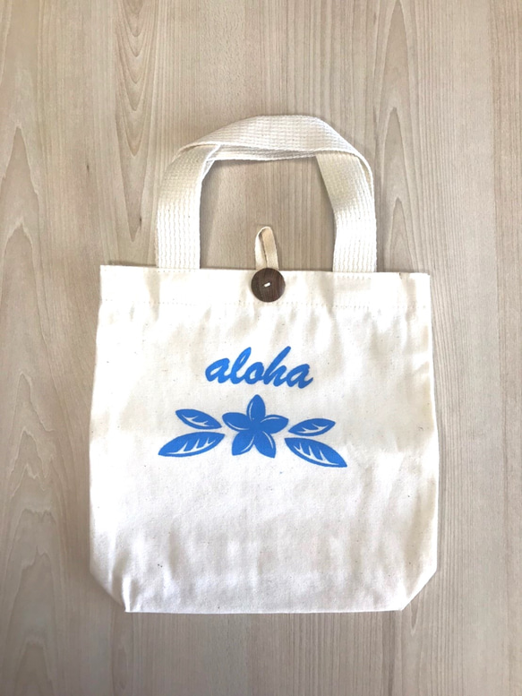 【限定発売】ミニトートバッグ(AlohaプルメリアBLUE) ハワイアン/エコバッグ