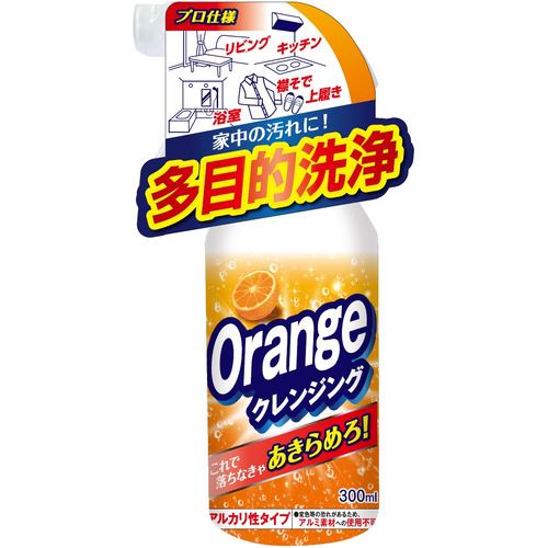 友和 オレンジクレンジング ３００ＭＬ