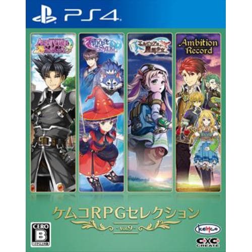 ケムコRPGセレクション Vol.9 PS4 PLJM-16998