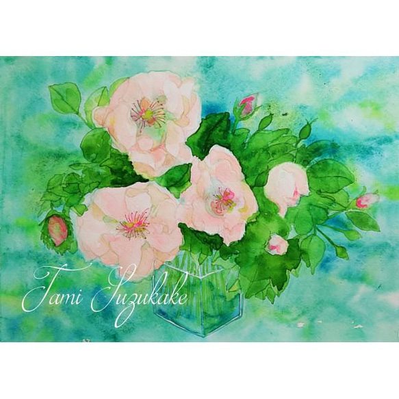 水彩画・原画「薔薇の花」