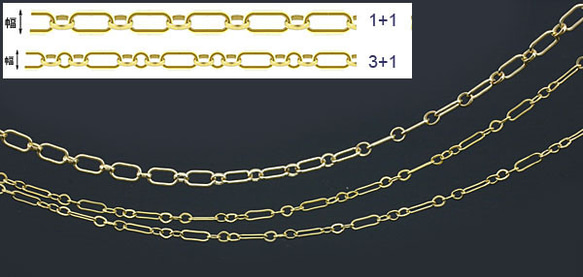 K14 ゴールドフィルド チェーン#8-C2, ショート＆ロング 3+1/20cm　#7171-Ｂ