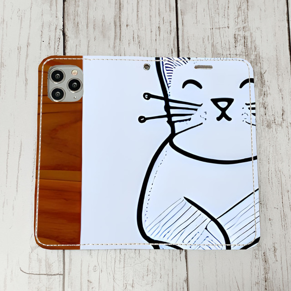 iphoneケース4-2-27 iphone 手帳 猫・ネコ、ねこちゃん 箱20 かわいい アイフォン iface