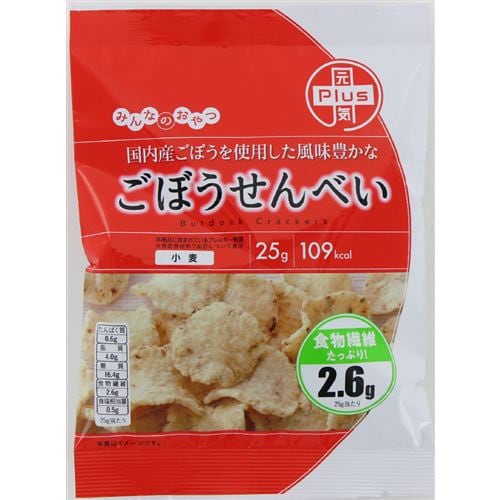 イケダヤ製菓 みんなのおやつごぼうせんべい