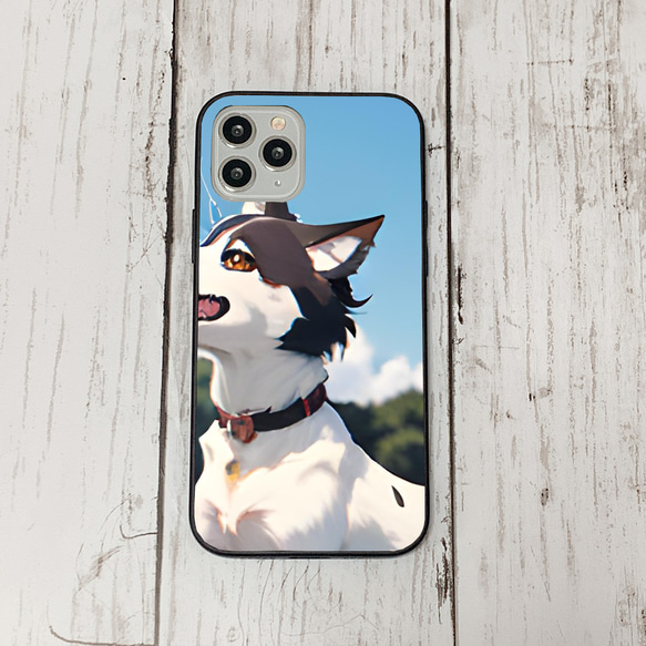 iphoneケース2-5-47 iphone 強化ガラス 犬・いぬ・ワンちゃん 箱9 かわいい アイフォン iface