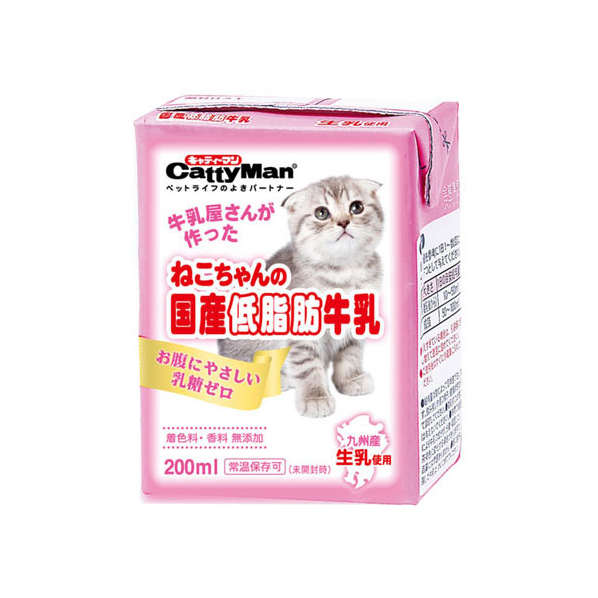 ドギーマン ねこちゃんの国産低脂肪牛乳 200ml FC05873