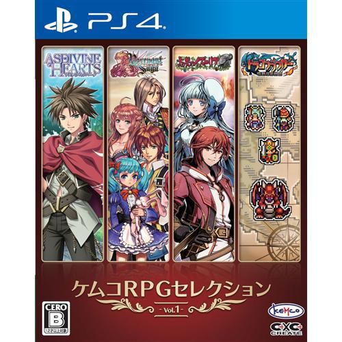 ケムコRPGセレクション Vol.1PS4 PLJM-16177