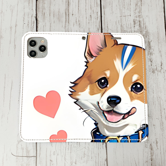 iphoneケース1-1-44 iphone 手帳 犬・イヌ・ワンちゃん 箱13 かわいい アイフォン iface