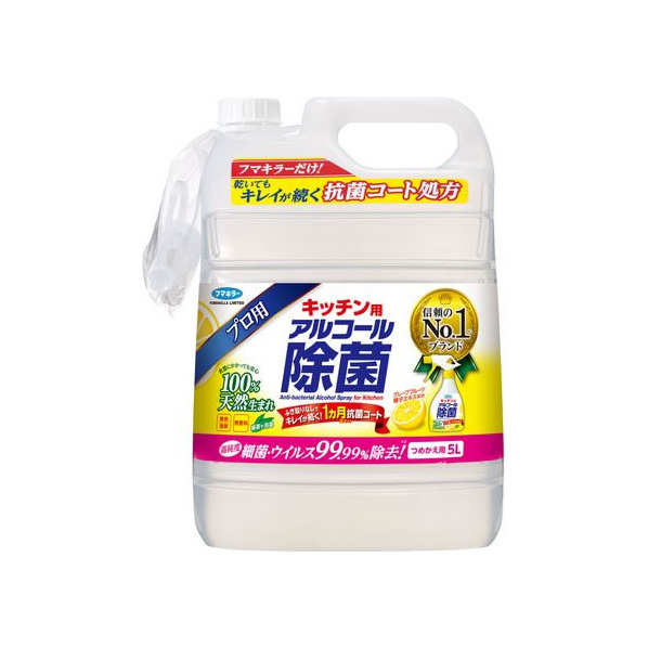 フマキラー キッチン用 アルコール除菌スプレー つめかえ用 5L F037857