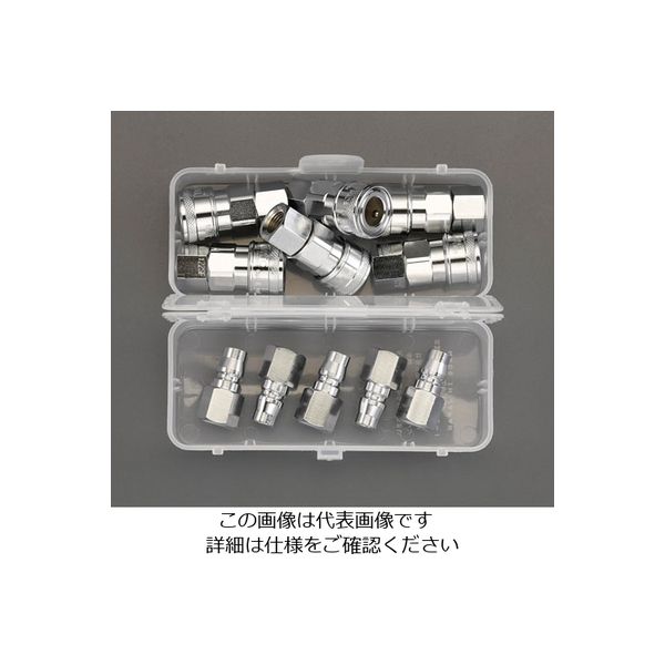 エスコ 1/2” 雌ねじプラグ・ソケットセット EA140D-34 1セット(2セット)（直送品）