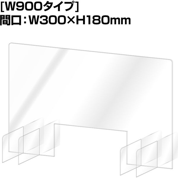 KMA アクリルクロスカウンター仕切 5T905透明 1台入 021-SN00_9 1台（直送品）