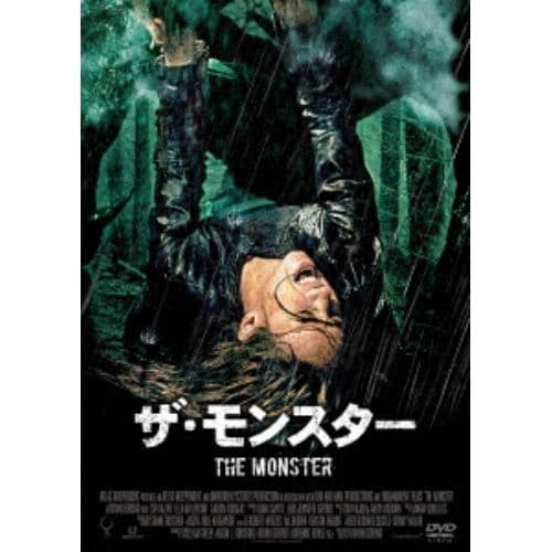 【DVD】ザ・モンスター