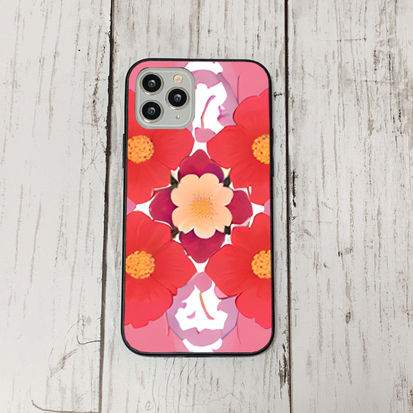 iphonecase5-6_35 iphone 強化ガラス お花(ic) アイフォン iface ケース