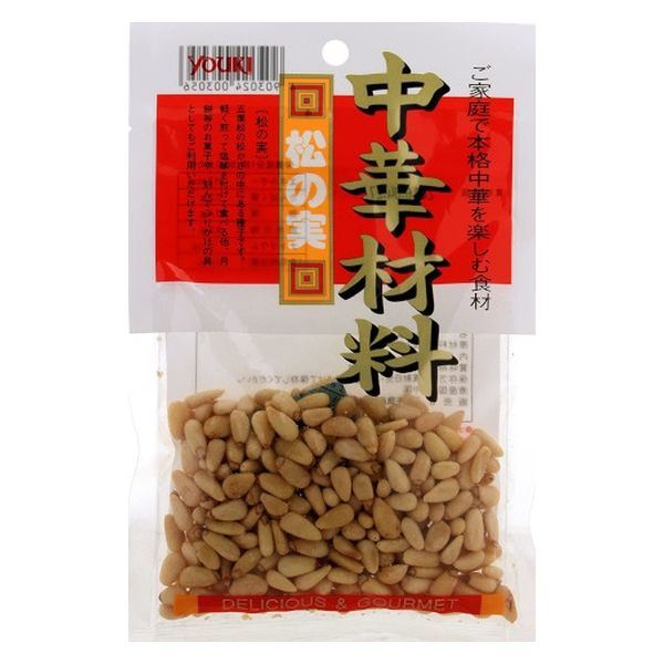 ユウキ食品 ユウキ 松の実 50g x10 4903024003056 1セット(10個)（直送品）