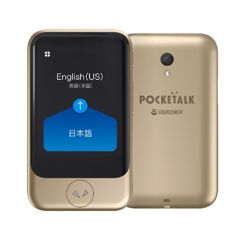 ソースネクスト PTS-CCL POCKETALK（ポケトーク）S専用ケース クリア