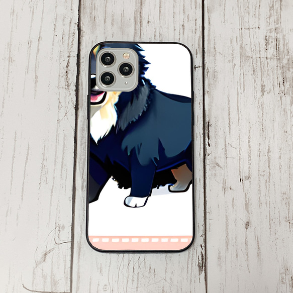 iphoneケース2-4-12 iphone 強化ガラス 犬・いぬ・ワンちゃん 箱12 かわいい アイフォン iface